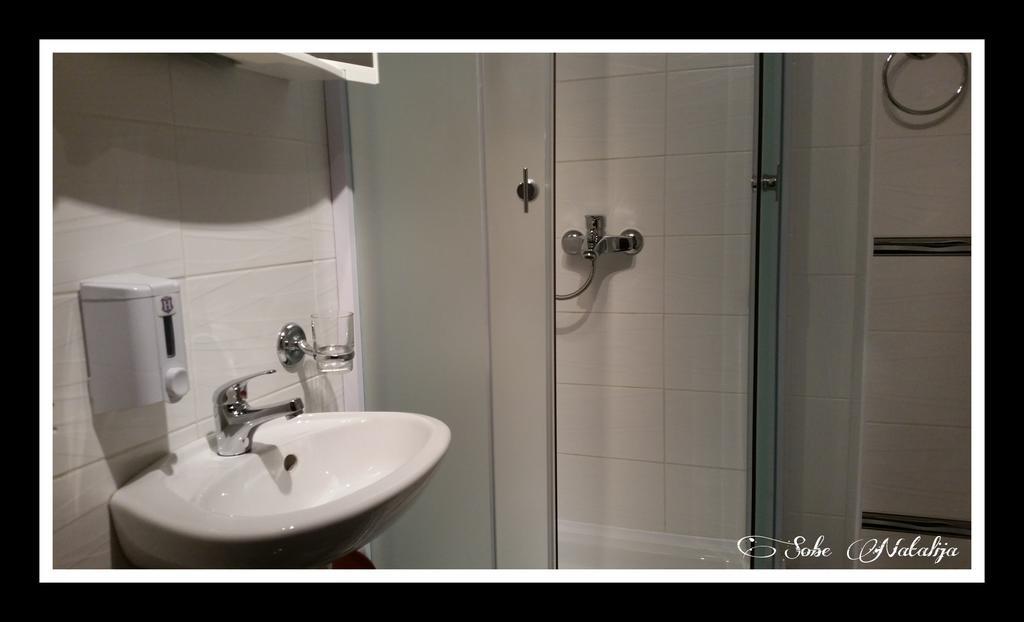 Hotel Smjestaj Natalija Ossero Camera foto