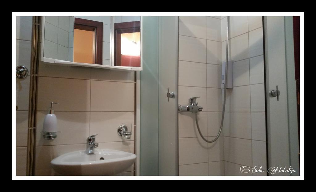 Hotel Smjestaj Natalija Ossero Camera foto