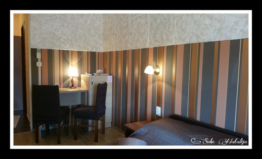 Hotel Smjestaj Natalija Ossero Camera foto